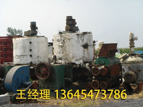 二手油脂設備
